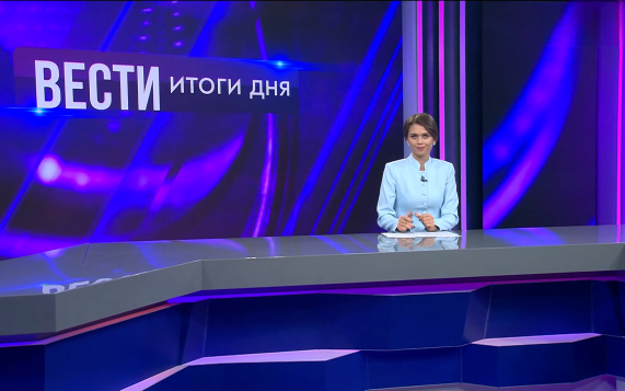 Эфир от 25.09.2026