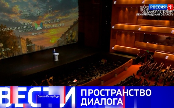 Эфир от 25.09.2026 (21:10)