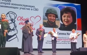 Эфир от 26.09.2026