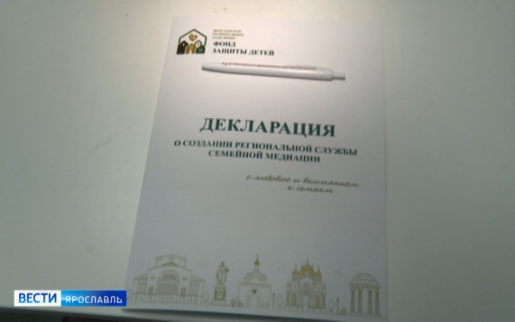 Эфир от 25.09.2026 (21:10)