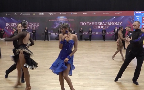 Более двух тысяч участников на чемпионатах и первенствах России по танцевальному спорту