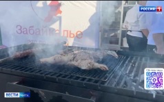 Эфир от 26.09.2026 (8:00)