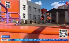 Эфир от 25.09.2026 (21:10)