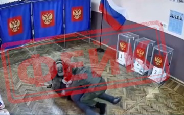 Киевский режим негодует