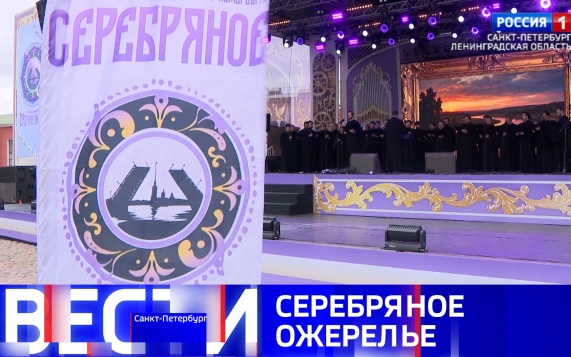 Эфир от 26.09.2026 (08:00)