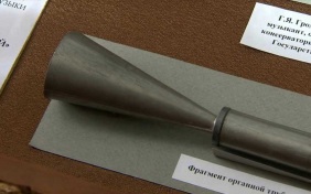 В музее "Дача певицы Валерии Барсовой" открылась выставка "Органа звуков торжество"