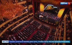 Ильдар Абдразаков отмечает 50-летие