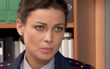 Сын