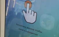 ФИЛОСОФИЯ ДОЛГОЛЕТИЯ. Как столица развивает превентивную медицину?