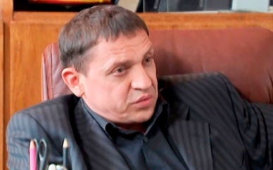 Живой товар