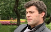 Мститель