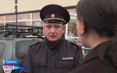 Эфир от 26.09.2026