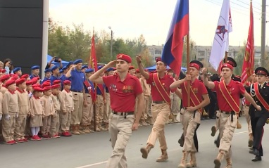Эфир от 26.09.2026