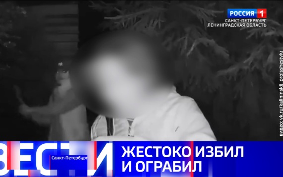 Эфир от 26.09.2026 (20:50)