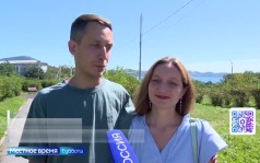 "Местное время. Суббота": Сбор лейтенантов ТОФ. Борьба с машинами-невидимками. "Вавилонская башня" во Владивостоке