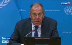 Россия готова к продолжению переговоров по украинскому урегулированию в рамках договоренностей в Анкоридже