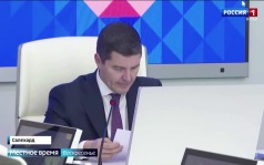 "Вести Ямал": итоговый выпуск от 27.09.2026