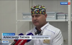 В Северной Осетии врачи спасли жизнь 11-летнему мальчику из Ставропольского края