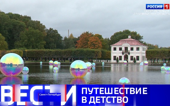 Эфир от 27.09.2026 (08:00)