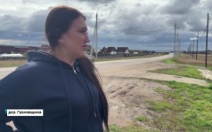 В Грановщине водитель на скорости сбил школьника. Каково состояние сейчас пострадавшего?