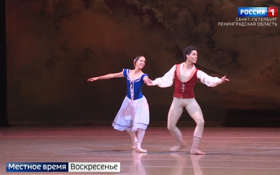 Эфир от 27.09.2026