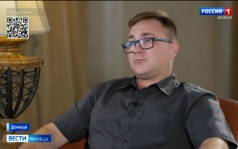 Интервью с Александром Ткаченко