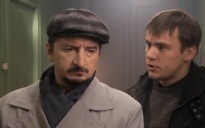 Контрольный выстрел. Часть 2