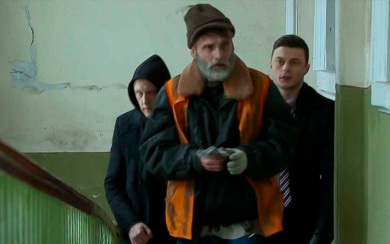 Нелегал. Часть 3