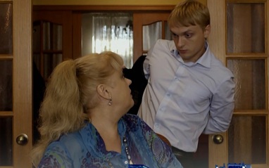 След
