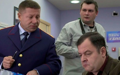 Смертельные файлы