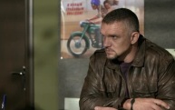 Равнобедренный треугольник