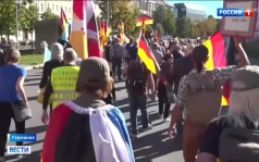 Рейтинг Мерца падает, протесты в Германии против социальной политики