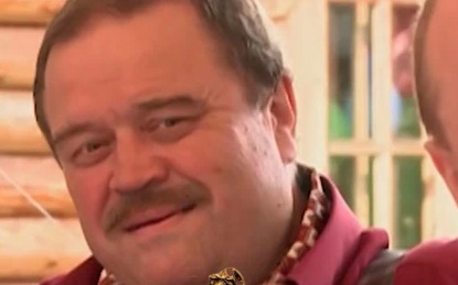 Смерть в хьюмидоре. Серия 1