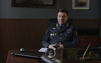 Дом в заповеднике. Часть 2
