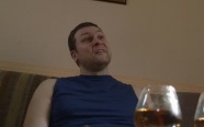 Вердикт