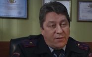 Страхи