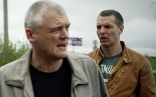 Выстрел в сердце. Часть 4