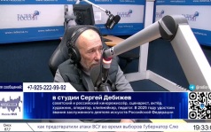 Кино и культура