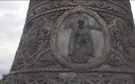 Эфир 27.09.2026