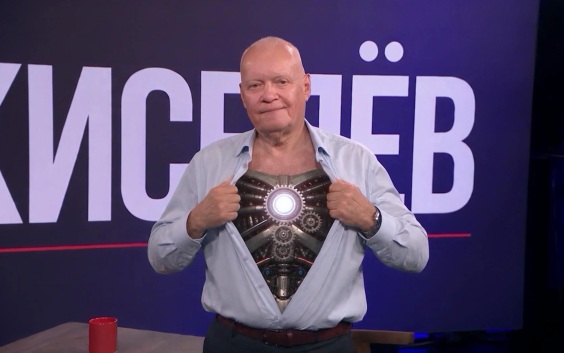 Эфир 27.09.2026