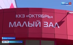 Эфир от 26 09 26 - 20 50