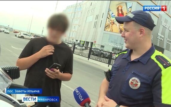 Хабаровские инспекторы ГАИ усиливают борьбу с подростками на мопедах и пит-байках