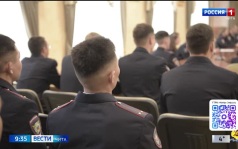 Эфир от 28.09.2026 (09:30)