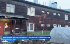 Работу котельной восстановили после жалоб жителей Бодайбо