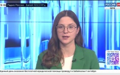 Эфир от 28.09.2026 (13:00)