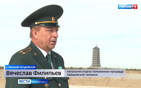 Будущий автомобильный пункт пропуска между Россией и КНР возможен по временной схеме