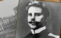 Георгий Седов