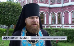 Сегодня областной центр отмечает День города