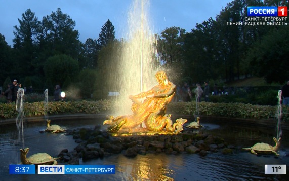 Эфир от 28.09.2026 (08:35)