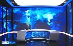 Эфир от 28.09.2026 (11:30)
